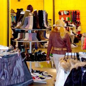 Магазины одежды и обуви Волгодонска