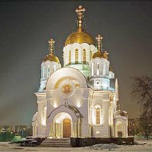 Религиозные учреждения Волгодонска