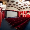 Кинотеатры в Волгодонске