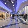 Торговые центры в Волгодонске