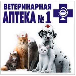 Ветеринарные аптеки Волгодонска